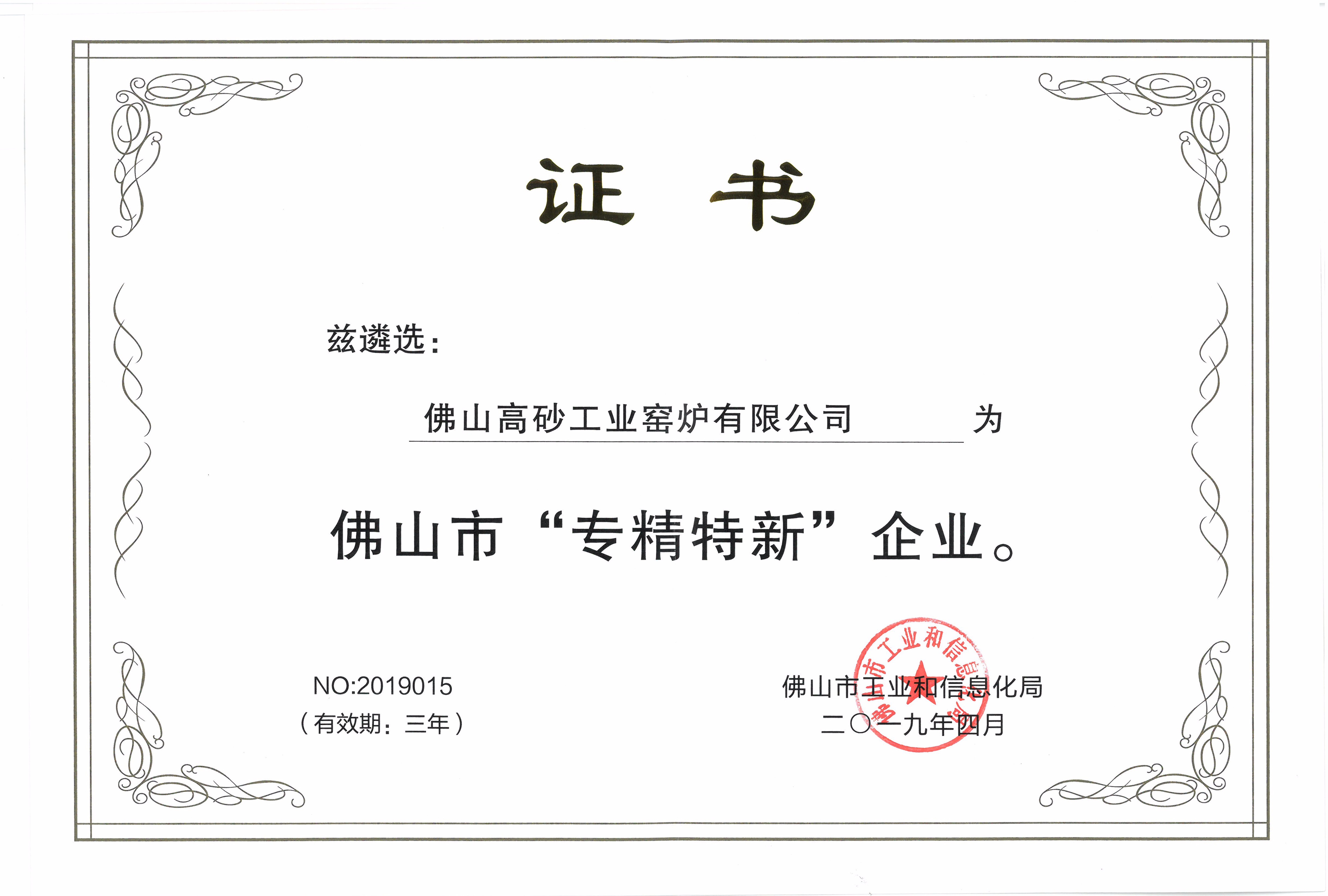 1590460235909667.jpg 1590460235909667.jpg